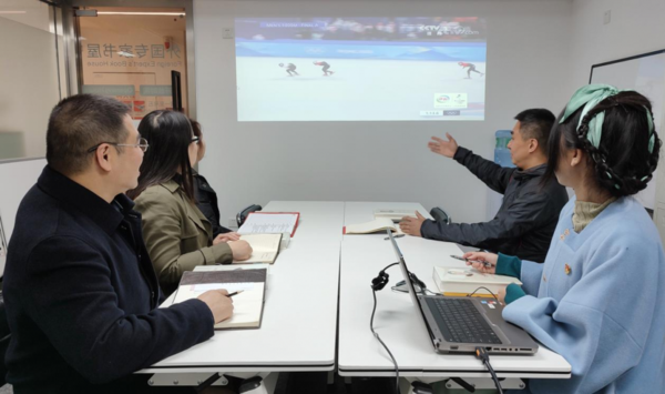图片10-1024x606.png