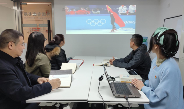 图片11-1024x608.png